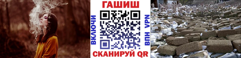 ссылка на мегу ССЫЛКА  Льгов  ГАШИШ 40% ТГК  купить  