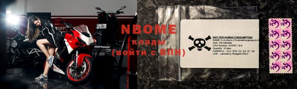 мескалин Дмитриев