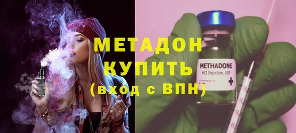 винт Дмитров