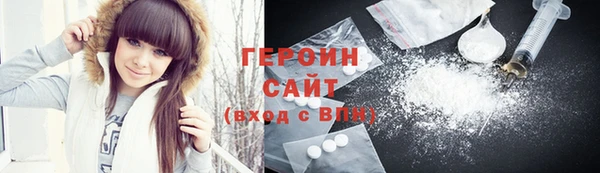 винт Дмитров