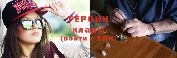 дмт Саяногорск