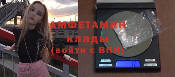 mdma Кодинск