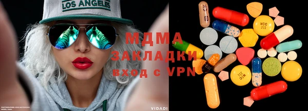 марки lsd Козельск