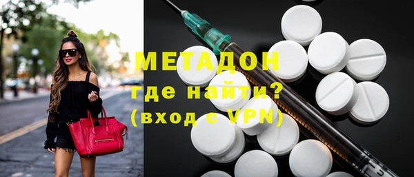 мескалин Дмитриев