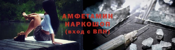 дмт Зеленодольск