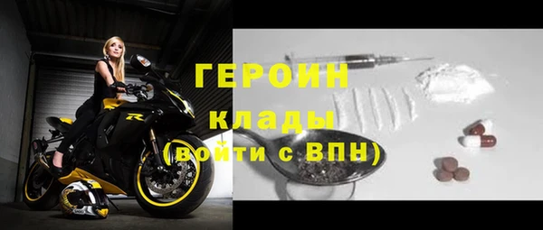 винт Дмитров