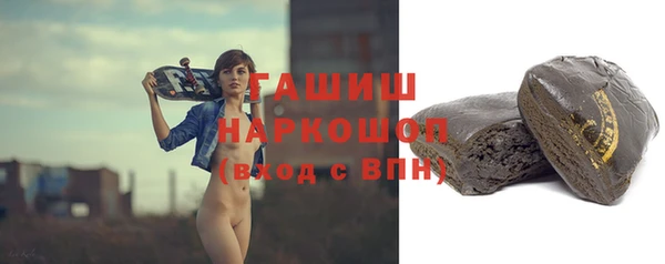 прущие грибы Дмитровск