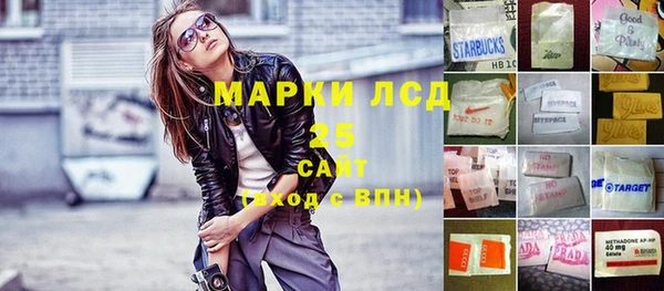 винт Дмитров