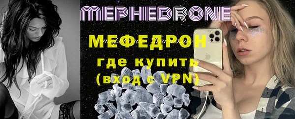 винт Дмитров