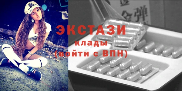 мескалин Дмитриев