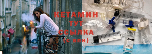 мескалин Дмитриев