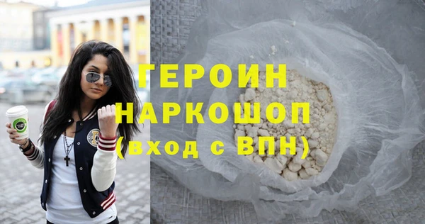 винт Дмитров