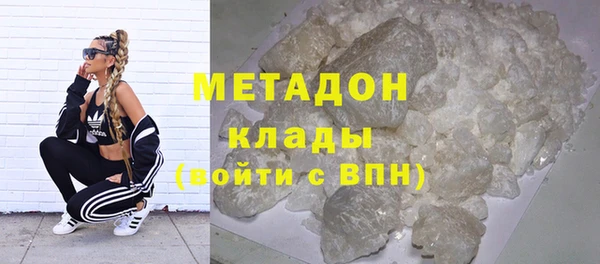 не бодяженный Козловка