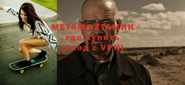 мескалин Дмитриев