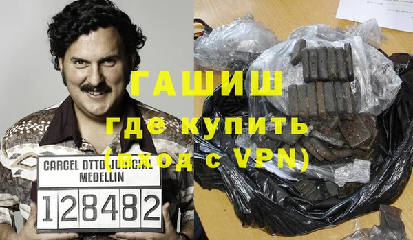 прущие грибы Дмитровск